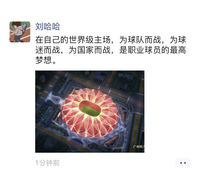 包含对阵强队,助教和球员齐发声,决胜时刻谁能救场?的词条 包含对阵强队,助教和球员齐发声,决胜时刻谁能救场?的词条