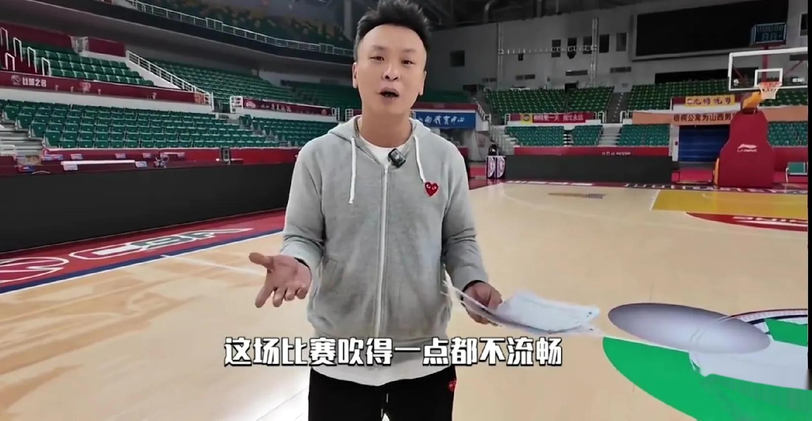 体育比赛引发广泛关注和关注