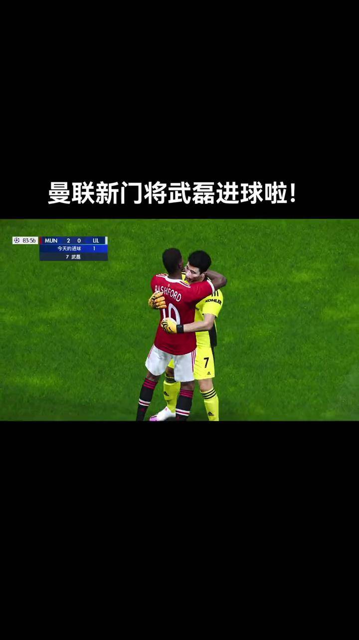 包含曼联门将德赫亚神扑,帮助红魔保持不败的词条 包含曼联门将德赫亚神扑,帮助红魔保持不败的词条