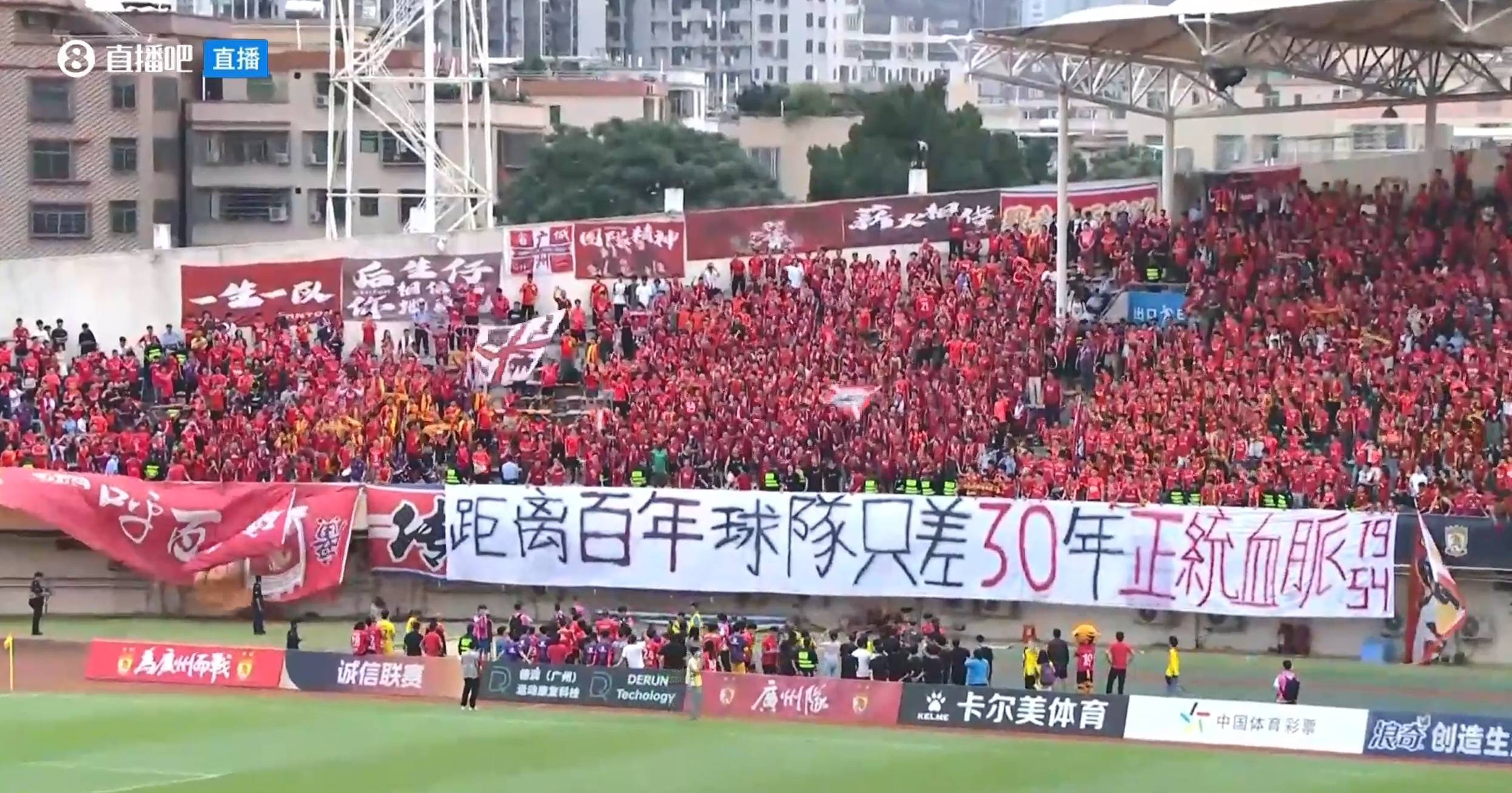 广州队外援表现出色，助球队获胜