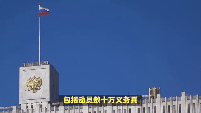日本劲旅被淘汰，遭遇重大挫折